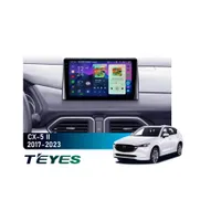 Штатная магнитола Teyes CC4 Pro 2k 12+256 Gb Mazda CX-5 2 KF 2017-2023 (F2) 9"