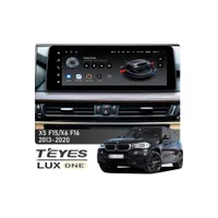 Штатна магнітола Teyes LUX ONE 6+128 Gb BMW X5 F15/Х6 F16 EVO 2013-2020 12.3"