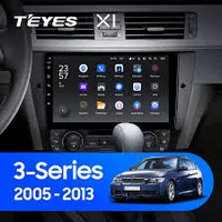 Штатна магнітола Teyes X1 2+32 Gb BMW 3 E90 E91 E92 E93 2005-2013