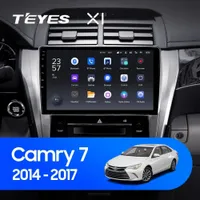 Штатная магнитола Teyes X1 2+32 Gb для Toyota Camry 7 XV 50 55 2014-2017 (A)