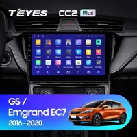 Штатная магнитола Teyes X1 2+32 Gb Geely GS 2016-2020, Emgrand EC7 1 2018-2020 (A)