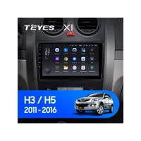 Штатна магнітола Teyes X1 2+32 Gb Great Wall Haval H3 H5 2011-2016