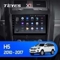 Штатная магнитола Teyes X1 2+32 Gb Great Wall Hover H5 1 2010-2017