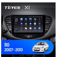 Штатная магнитола Teyes X1 2+32 Gb Hyundai i10 2007-2013