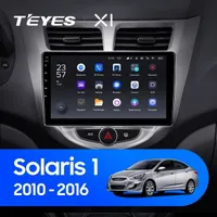 Штатная магнитола Teyes X1 2+32 Gb Hyundai Solaris 1 2010-2016