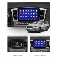 Штатная магнитола Teyes X1 2+32 Gb Infiniti QX60 1 2013-2016