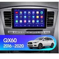 Штатная магнитола Teyes X1 2+32 Gb Infiniti QX60 1 2016-2020