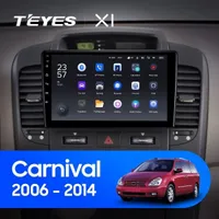 Штатная магнитола Teyes X1 2+32 Gb Kia Carnival VQ 2006-2014