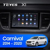 Штатная магнитола Teyes X1 2+32 Gb Kia Carnival YP 2014-2020 (B)