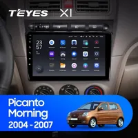 Штатная магнитола Teyes X1 2+32 Gb Kia Picanto SA, Morning 2004-2007