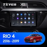 Штатна магнітола Teyes X1 2+32 Gb Kia RIO 4 (K2) 2016-2019 (A)