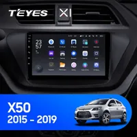 Штатная магнитола Teyes X1 2+32 Gb Lifan X50 2015-2019