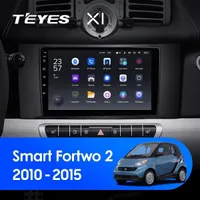 Штатная магнитола Teyes X1 2+32 Gb Mercedes-Benz Smart Fortwo 2 2010-2015
