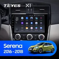 Штатна магнітола Teyes X1 2+32 Gb Nissan Serena 2016-2019