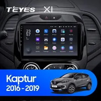 Штатна магнітола Teyes X1 2+32 Gb Renault Kaptur 2016-2019 (A)