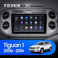 Штатная магнитола Teyes X1 2+32 Gb Volkswagen Tiguan 1 NF 2006-2017 (B) silver