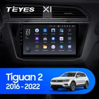 Штатная магнитола Teyes X1 2+32 Gb Volkswagen Tiguan 2 Mk 2016-2022 (A)