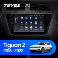 Штатная магнитола Teyes X1 2+32 Gb Volkswagen Tiguan 2 Mk 2016-2022 (B)