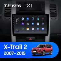Штатная магнитола Teyes X1 2+32 Gb Wi-Fi Nissan X-Trail 2 T31 2007-2015