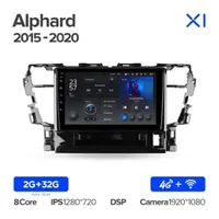 Штатна магнітола Teyes X1 2+32 Gb Wi-Fi Toyota Alphard H30 2015-2020 10"