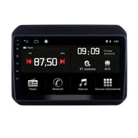 Штатная магнитола Torssen Suzuki Ignis 2021- F9232 4G Carplay DSP