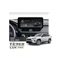 Штатная магнитола Teyes LUX ONE 6+128 Gb Toyota RAV4 5 XA50 2018-2023 12.3"
