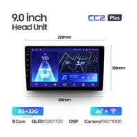 Універсальна Штатна магнітола Teyes CC2 PLUS 3+32 Gb (0 Din) 9"
