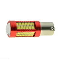 LED лампа Cyclone S25-058(2) CAN 4014-106