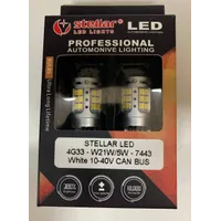 LED лампа Stellar 4G33 7443 W21 W5W 10-40V CanBus біла