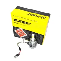 LED лампы Stinger H3 (5500K) (2 шт.)