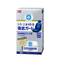 Гідрофобне покриття для тканини Soft99 Roompia Cloth Barrier 260 мл