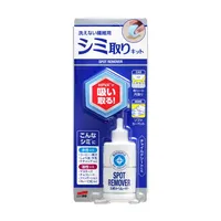 Плямовивідник Soft99 Roompia Spot Remover 20 мл