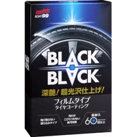 Покриття для шин Soft99 Black Black 110 мл