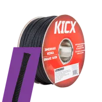Захисне обплетення Kicx KSS-10-100B