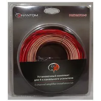 Комплект кабелів PHANTOM PAK10ATC4-U
