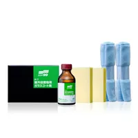 Кварцове покриття Soft99 H-7 Glass Coat Green 100 мл