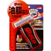 Очиститель стекла абразивный Soft99 Glaco Glass Compound Roll On 100 мл