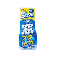 Очиститель стекла гелевый Soft99 Fukupika Glass Gel 500 мл