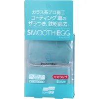 Очиститель-глина Soft99 Smooth Egg Clay Bar 100 г