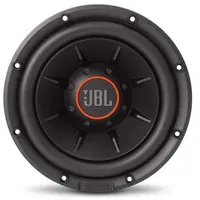 JBL S2-1024
