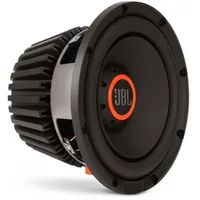 JBL S3-1024