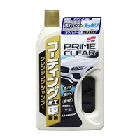 Очищающий автошампунь Soft99 Prime Clear Shampoo 750 мл
