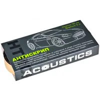 Антискрип Acoustics картон