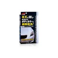 Кольоронасичуюча поліроль для білих авто Soft99 Color Evolution White 100 мл