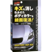 Кольоронасичуюча поліроль для срібних авто Soft99 Color Evolution Silver 100 мл