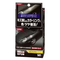 Покриття для кузова Soft99 Color Finish Black 65 мл