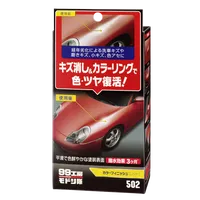 Покриття для кузова Soft99 Color Finish Red 65 мл