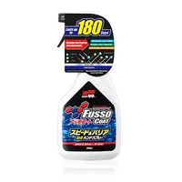 Спрей для відновлення блиску та гідрофобу Soft99 Fusso Coat Speed & Barrier Hand Spray 400 мл