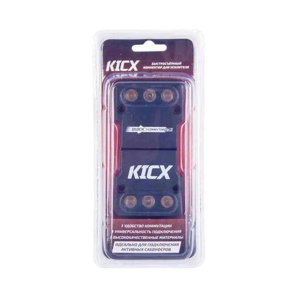 Роз'єм Kicx Quick Connector ver.2 6