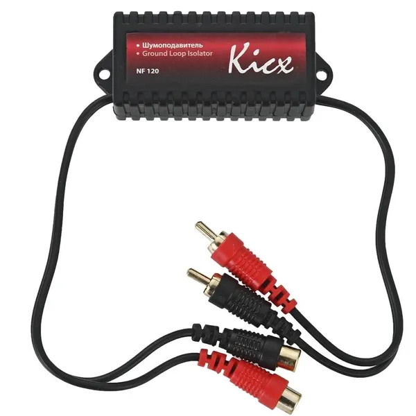 Шумопоглинач Kicx NF120 2